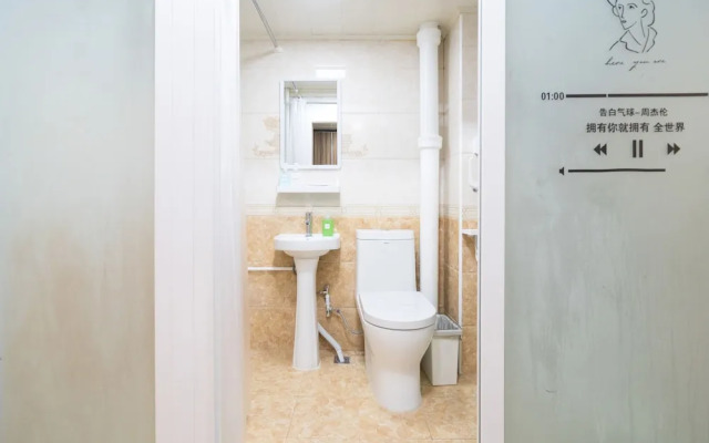 Cactus space - Sanlitun Refreshing Theme Apartment