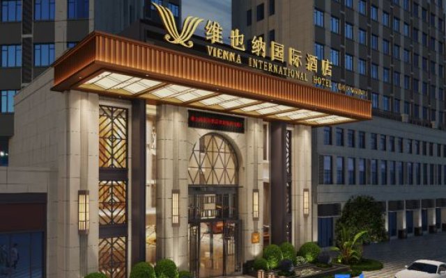 Vienna International Hotel (Guilin Chengnan Wanda)