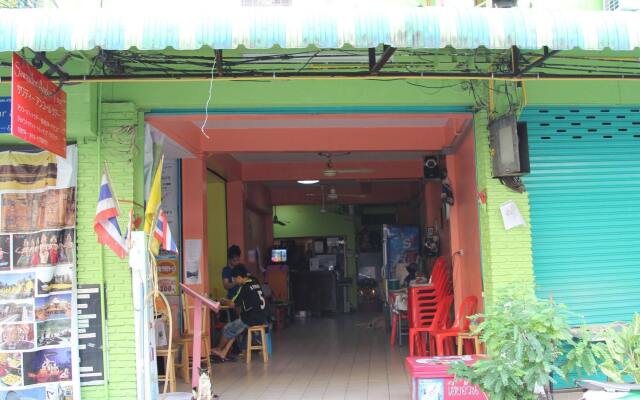 New C.H. Guest House