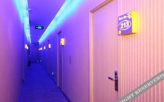 Zuo'an Hotel