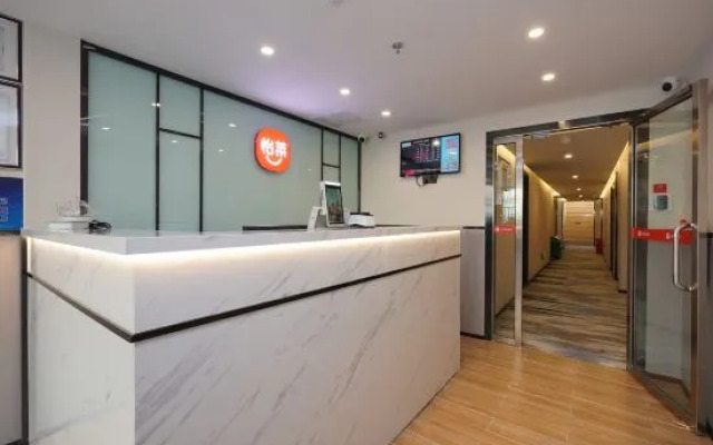 Jitai Hotel (Beijing Tongren Hospital Zhanqian Square)