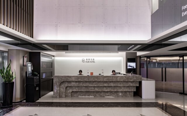 HubHotel – Taipei Songshan Airport Branch