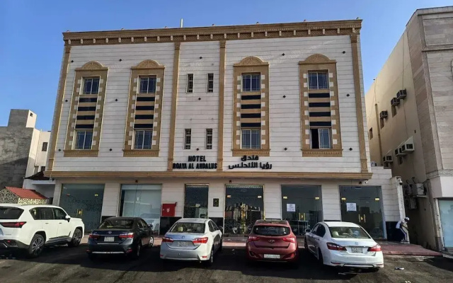 Diamond Elite Hotel
