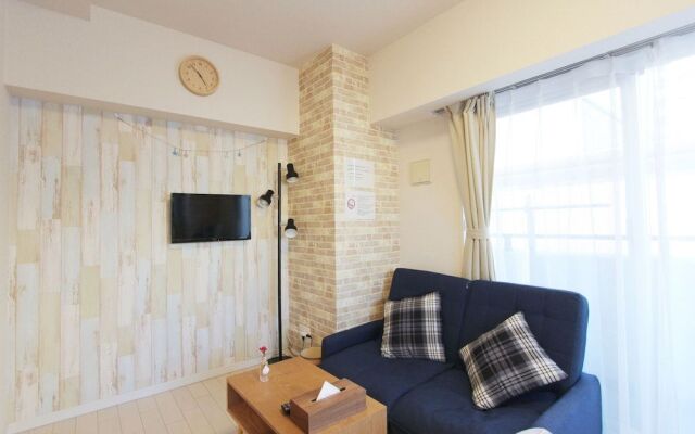 Nestle Tokyo Cozy Apartment Hotel