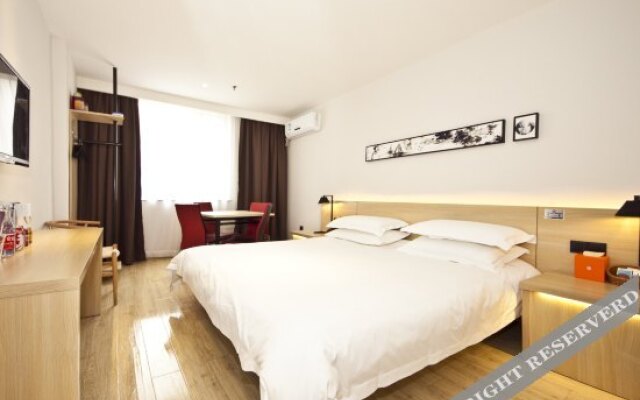 Rest Motel Wansong - Wenzhou