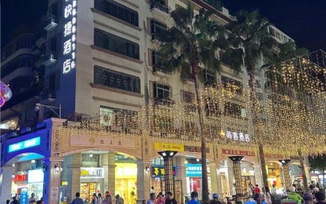 Shangke Express Hotel (Xili Metro Station Branch of Shenzhen Vocational College)