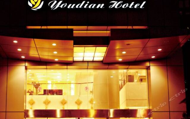 Youdian Hotel