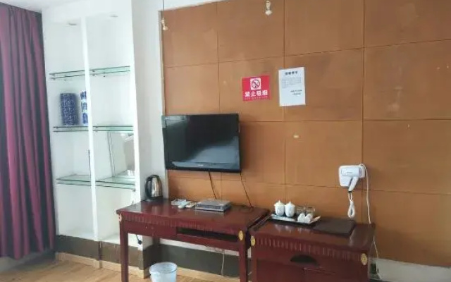 Leye Huali Business Hotel