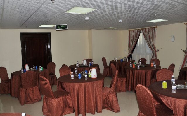 Shama Al-Makarem Hotel