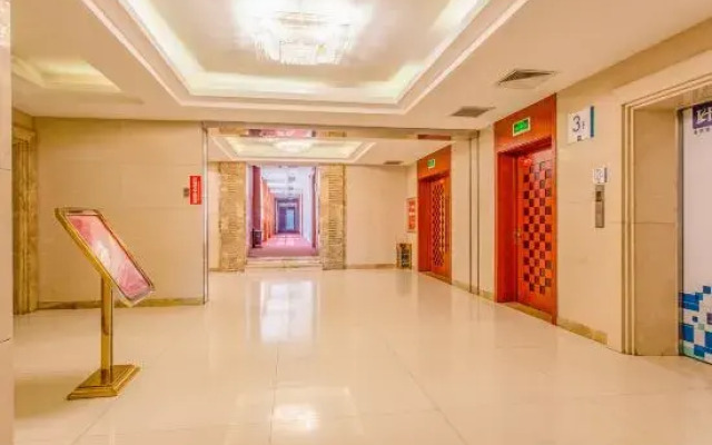 Xintian Hotel