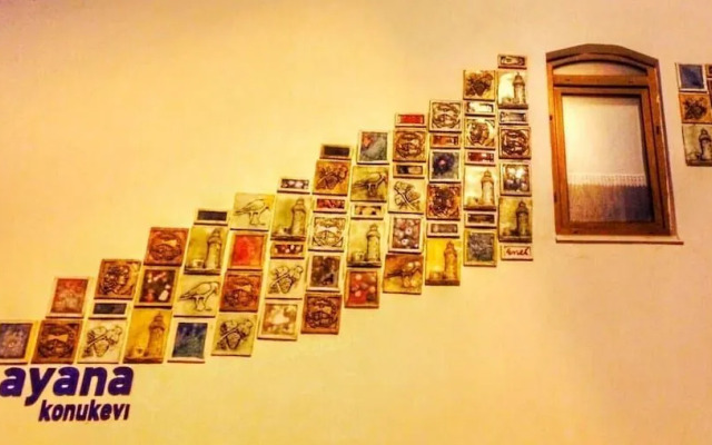 Ayana Guesthouse