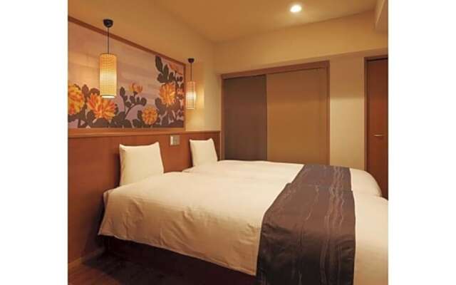 Sakura Sky Hotel - Vacation STAY 18449v