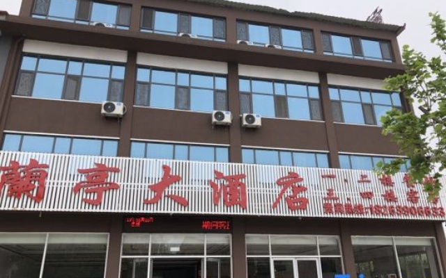 Mengyin Lanting Hotel – Exterior – Linyi