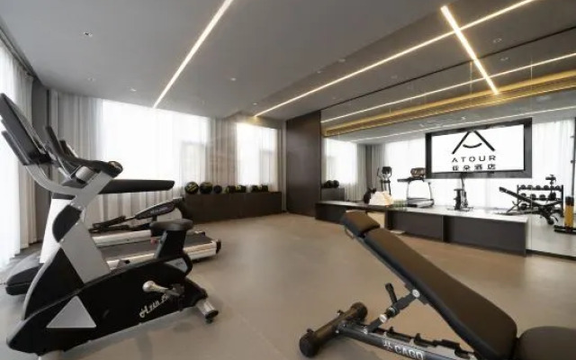 Atour Hotel Tianchang Qianqiu Avenue Bus Terminal Center