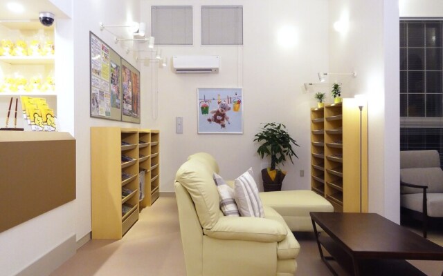 Family Lodge Hatagoya Kamisu