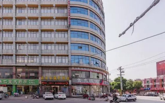 Xilaideng Hot Spring Hotel