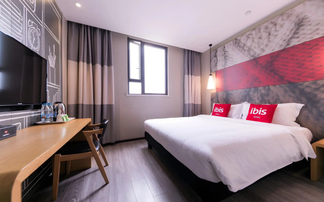 ibis Shanghai Gubei – Guest Rooms – Shanghai