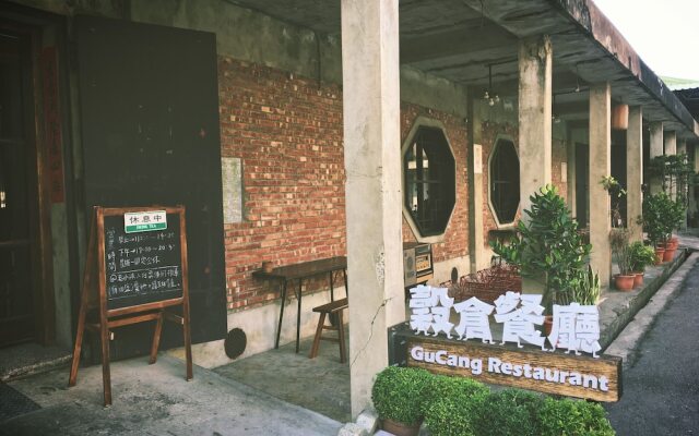 Sigang Grandma House