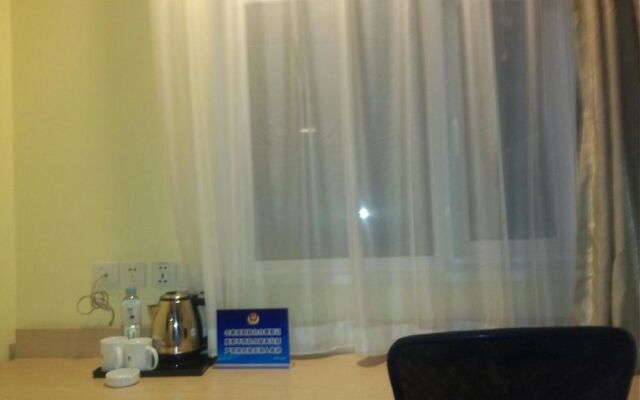 Hanting Hotel