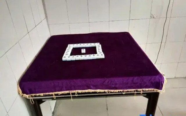 Neixiang Tianman 07 Hotel