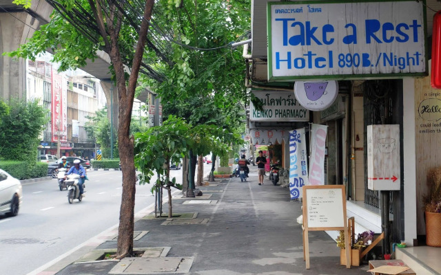 Take a Rest Hotel (Sukhumvit)