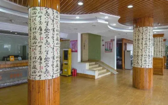 Yushan Chunhui Express Hotel