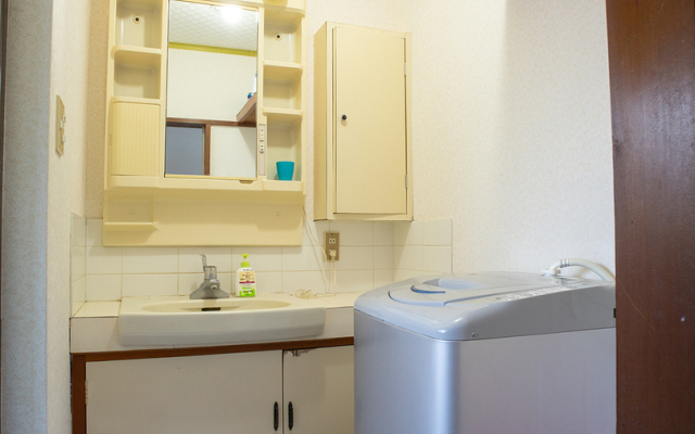 Guesthouse En (Kanagawa)