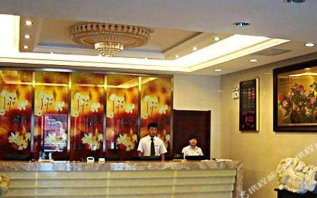 Weihai Hairi Hotel