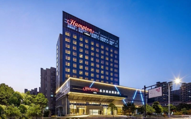 Hampton by Hilton Zhoushan Putuo