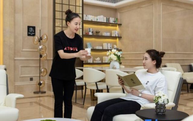 Atour X Hotel Shenzhen Bao'an Airport Hangcheng