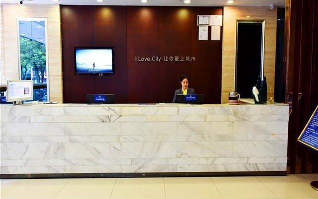 City Comfort Inn Guilin Railway Station Overpass