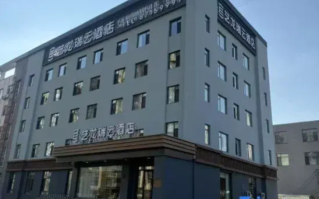 Elong R.YUN Hotel (Shenyang Faku)