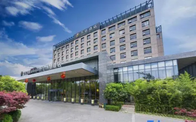 Wassim Hotel (Shanghai Pudong Theme Park)