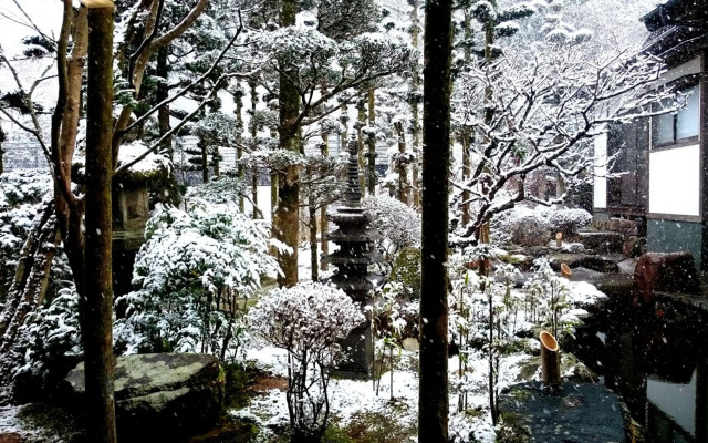 Beppu Onsen Beppu Showaen