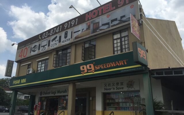 Hotel O 91 @ Bukit Mewah