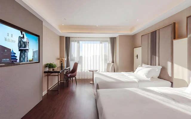 Jinjiang Metropolo Hotel Harbin Hexi Wanda Plaza H