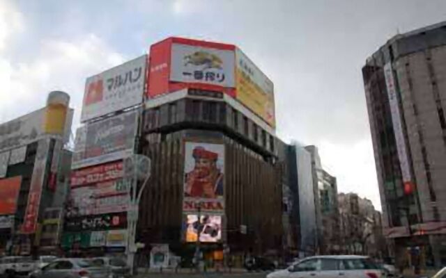Hotel Global View Sapporo