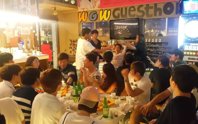 Wow Guesthouse