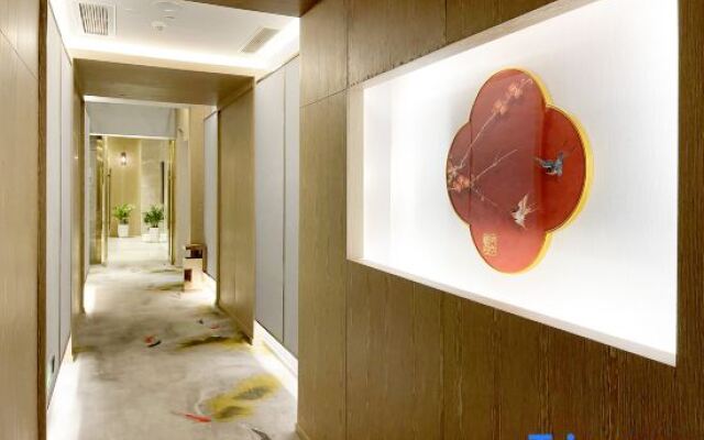 Yanjiangnan Hotel