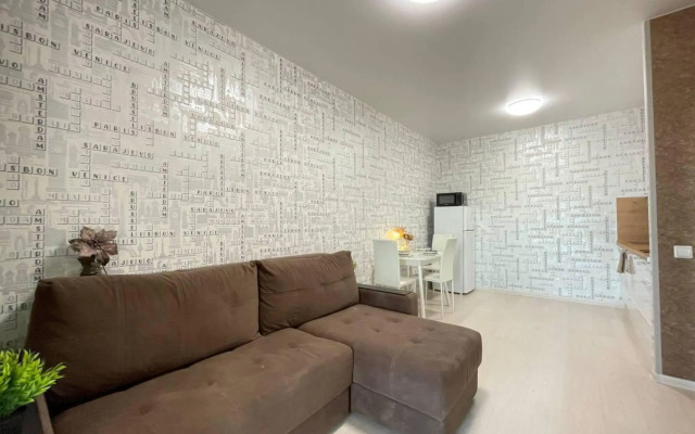 Апартаменты на улице Максима Горького - 151