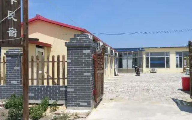 Panjin Jianping Homestay