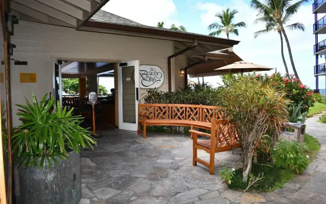 Kaanapali Shores by KBM Hawaii Vacations