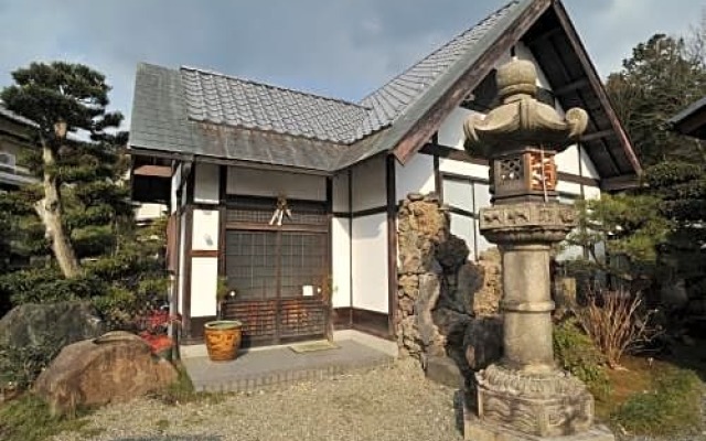 Kyoto - Hotel / Vacation STAY 74409