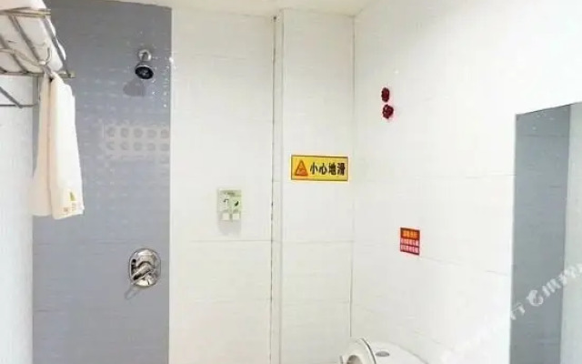 Kaili Dongpowan Hotel (Guizhou Electronic Information College)
