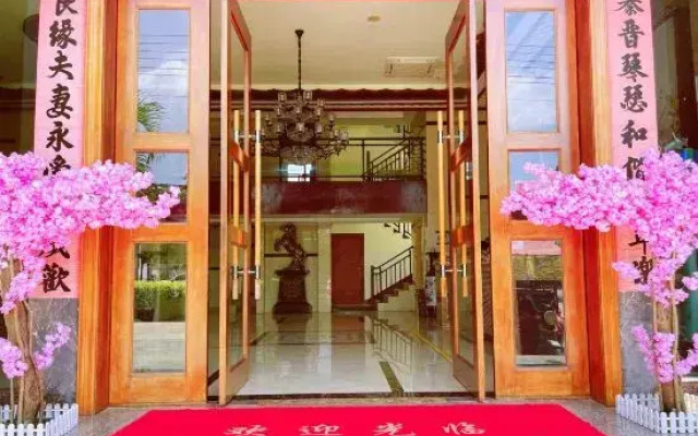 Jiulixiang Holiday Hotel
