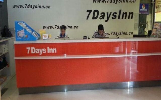 7days Inn Shenzhen Minzhi Avenue Branch