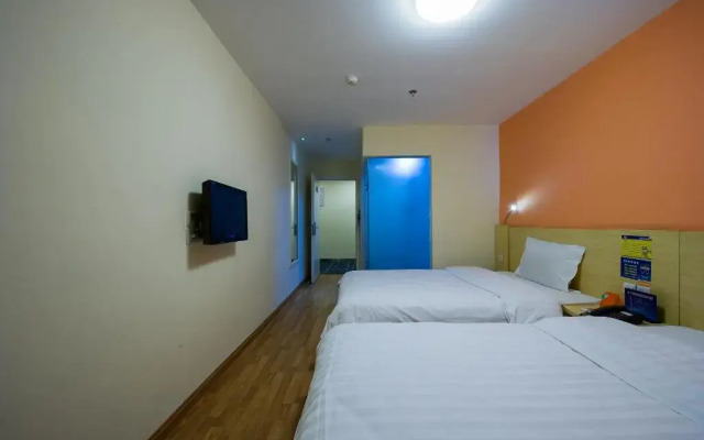 7Days Inn Beijing Qingnian Road Metro Station