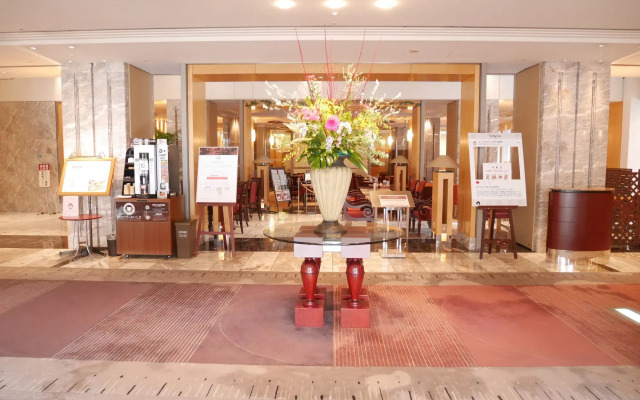 Rembrandt Hotel Ebina