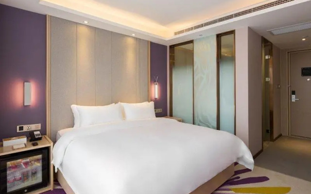 Lavande Hotel Changsha City Government