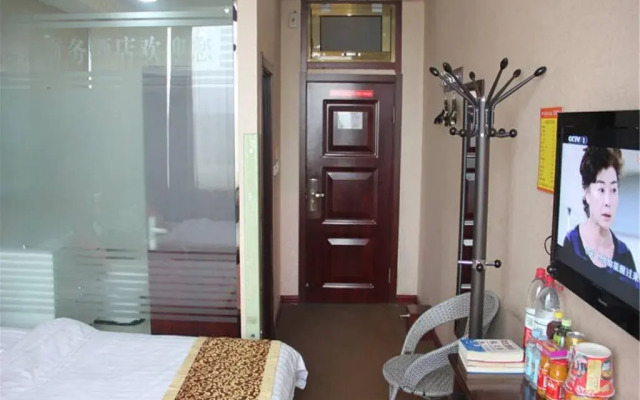 Pingyao Jindu Business Hotel